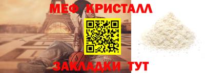 ПСИЛОЦИБИНОВЫЕ ГРИБЫ Бийск