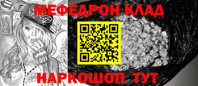 MDMA Берёзовский