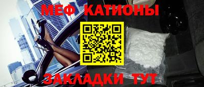 ПСИЛОЦИБИНОВЫЕ ГРИБЫ Бийск