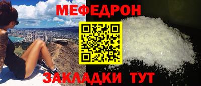 MDMA Берёзовский
