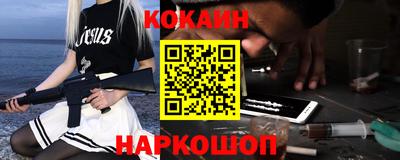 MDMA Берёзовский