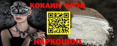мет Беслан