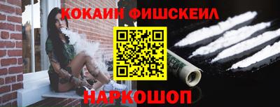 MDMA Берёзовский