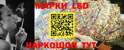 мет Беслан
