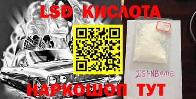 MDMA Берёзовский