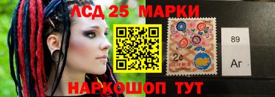 MDMA Берёзовский