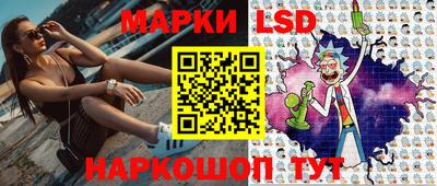 MDMA Берёзовский