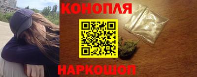 мет Беслан