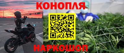 мет Беслан