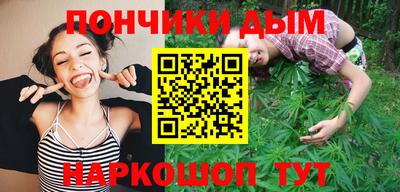мет Беслан