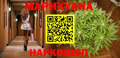 мет Беслан