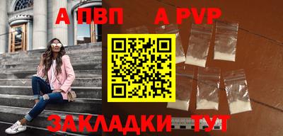 MDMA Берёзовский