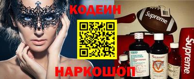 MDMA Берёзовский