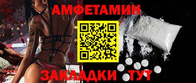 MDMA Берёзовский