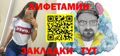 ПСИЛОЦИБИНОВЫЕ ГРИБЫ Бийск