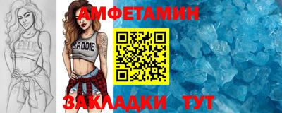 MDMA Берёзовский