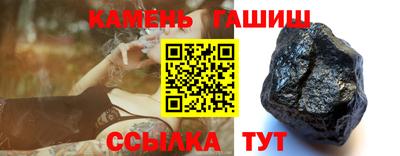 ПСИЛОЦИБИНОВЫЕ ГРИБЫ Бийск