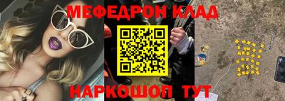 MDMA Берёзовский