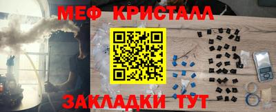 MDMA Берёзовский