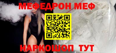 ПСИЛОЦИБИНОВЫЕ ГРИБЫ Бийск